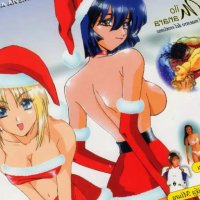 Hentai 1