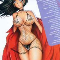 Dibujando Hentai Parte 9