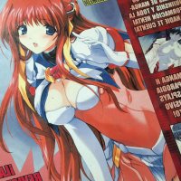 hentype revista comic manga hentai japones sexo