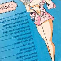 Magazine Yada 0