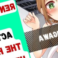 Ren Arisugawa Is Actually The Hottest Hentai Manga -