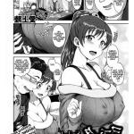 Komik-mgemtot-ibu.jpg