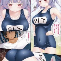 睡奸漫画
