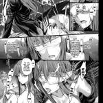 Komik-xxx-step-mom-bahasa-indonesia.jpg