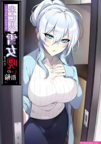 Hentai is the most searched content worldwide ACM Multimedia 2010