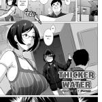Hentai-nami-saga-sub-indp.jpg