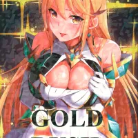 USED Hentai Doujinshi