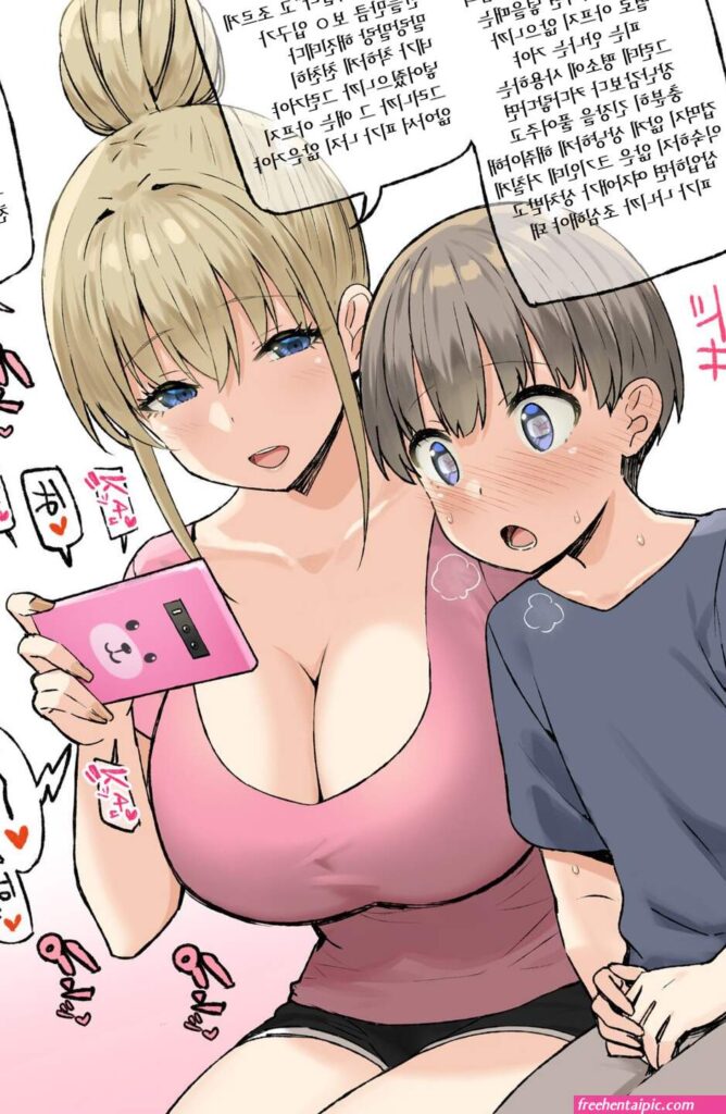 hentai-sky-high-survival.jpg